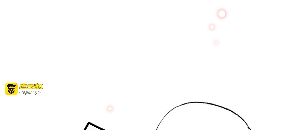 第41话 一曲别离永相隔 第 25 页