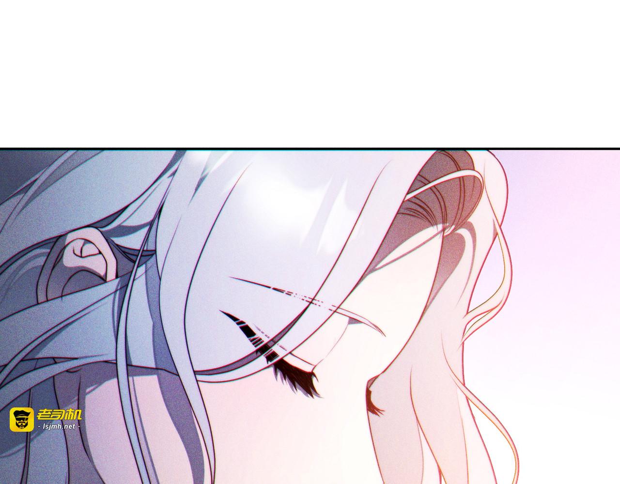 第6话 贴身女仆 第 91 页