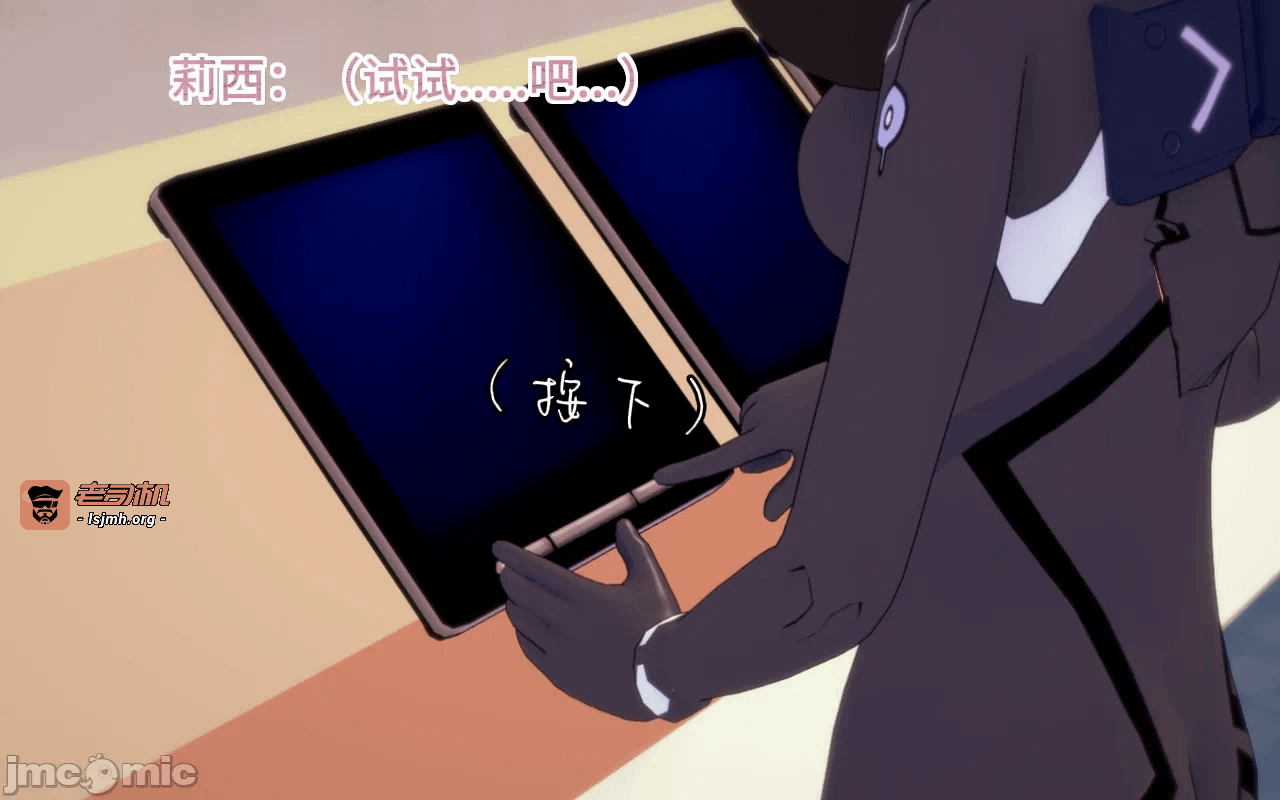 第一话 第 719 页