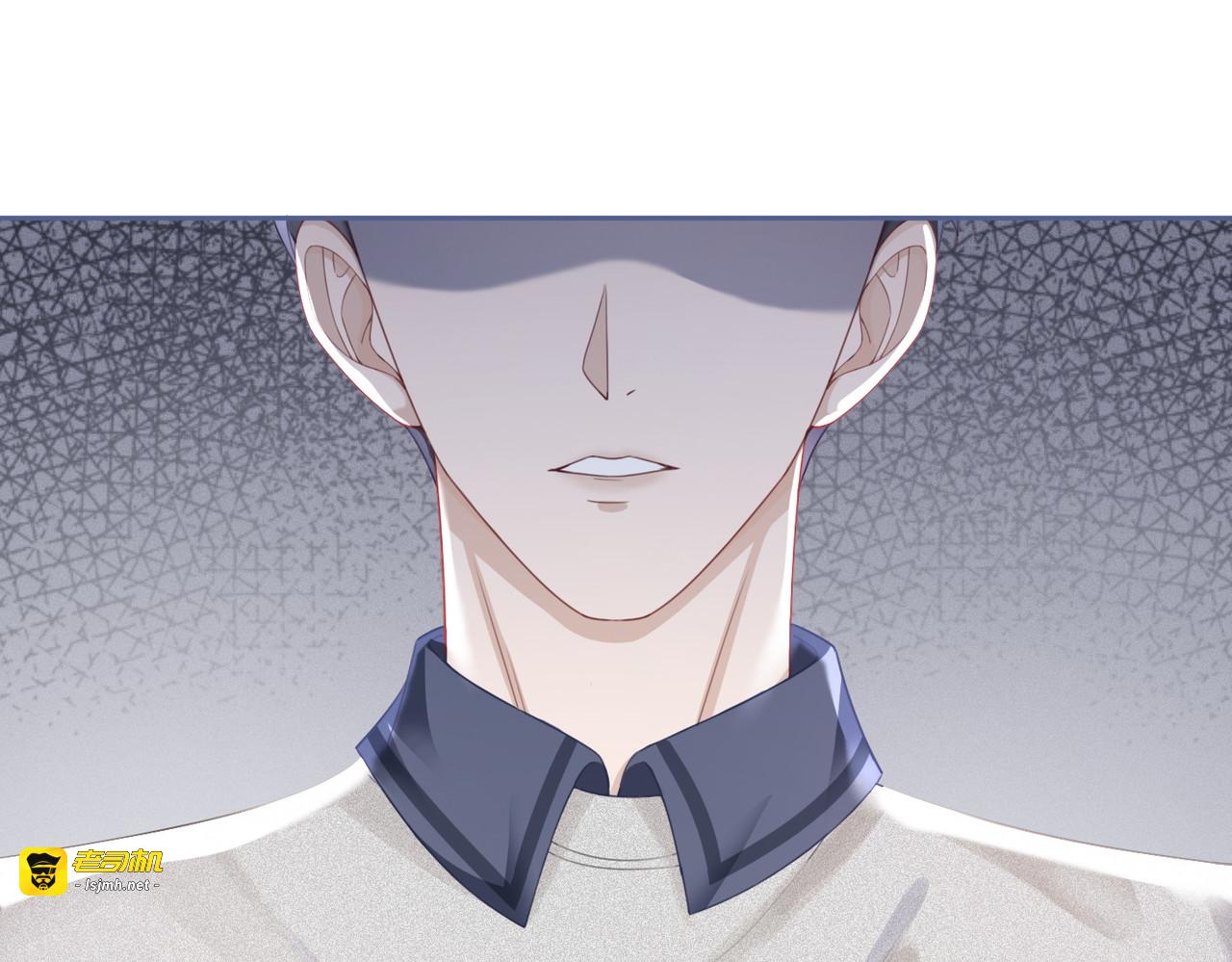 第36话 套路对决 第 83 页