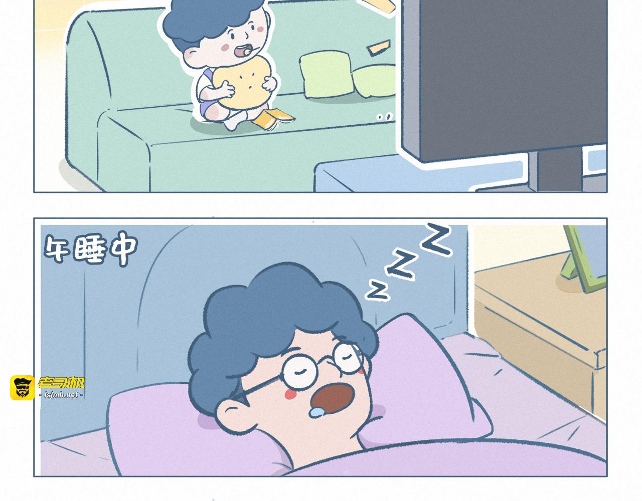 掉发 第 7 页