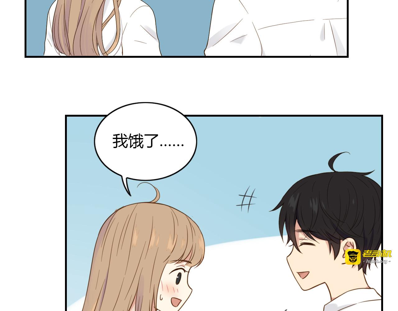 第33话 依赖 第 25 页