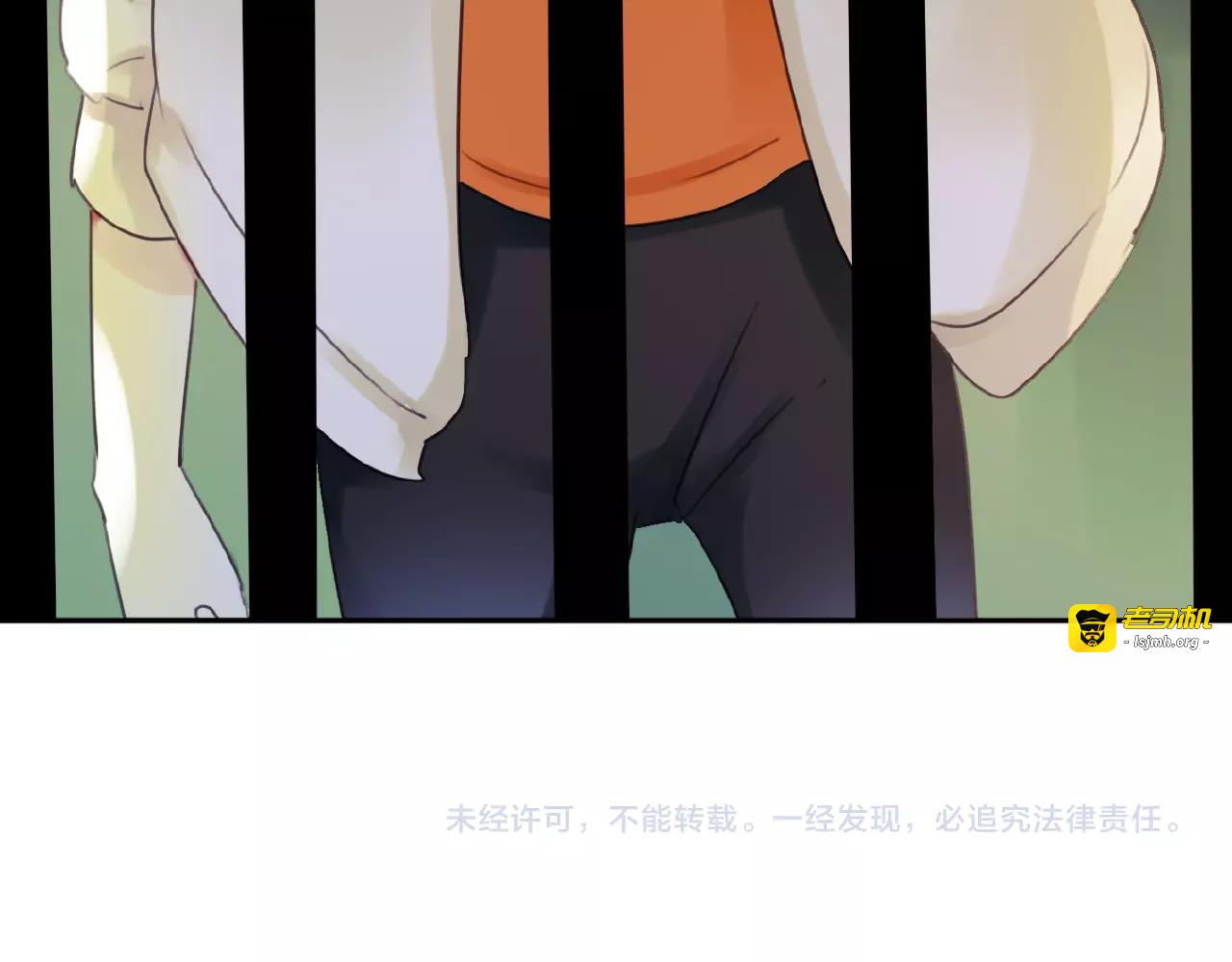 第32话 还原 第 85 页