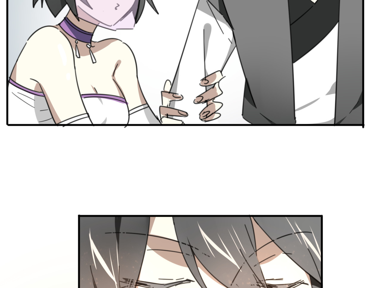 第34话 花满楼 第 76 页