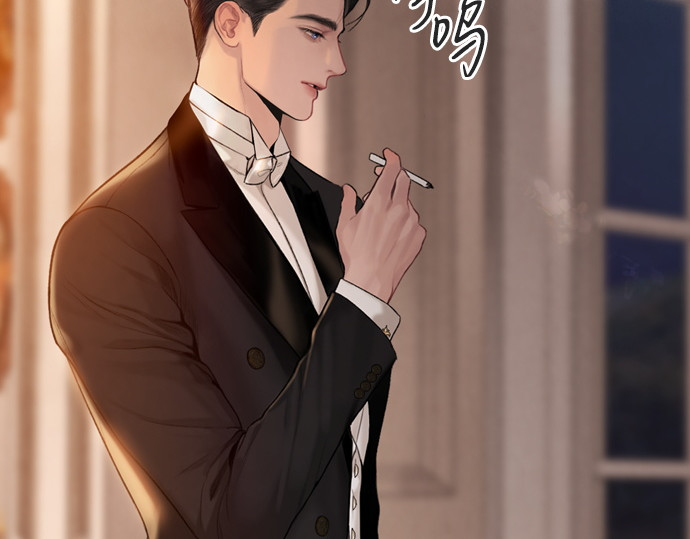 第27话 第 18 页