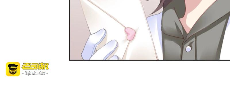 第78话 第60话-所谓的家 第 25 页