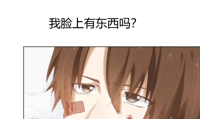 第18话 第16话-不可描述 第 114 页