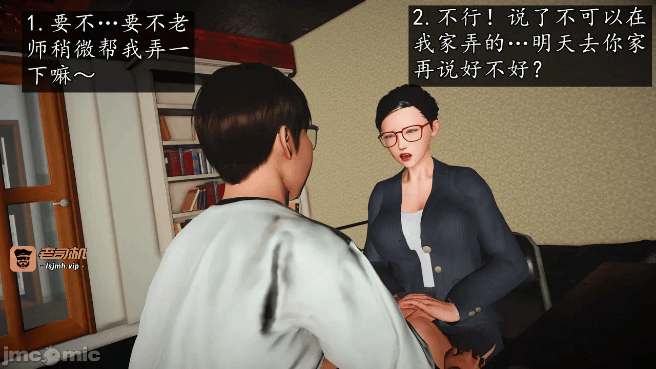 第一话 第 579 页