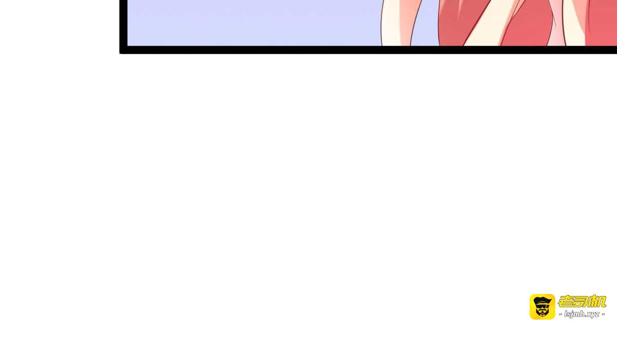 第45话 第 47 页