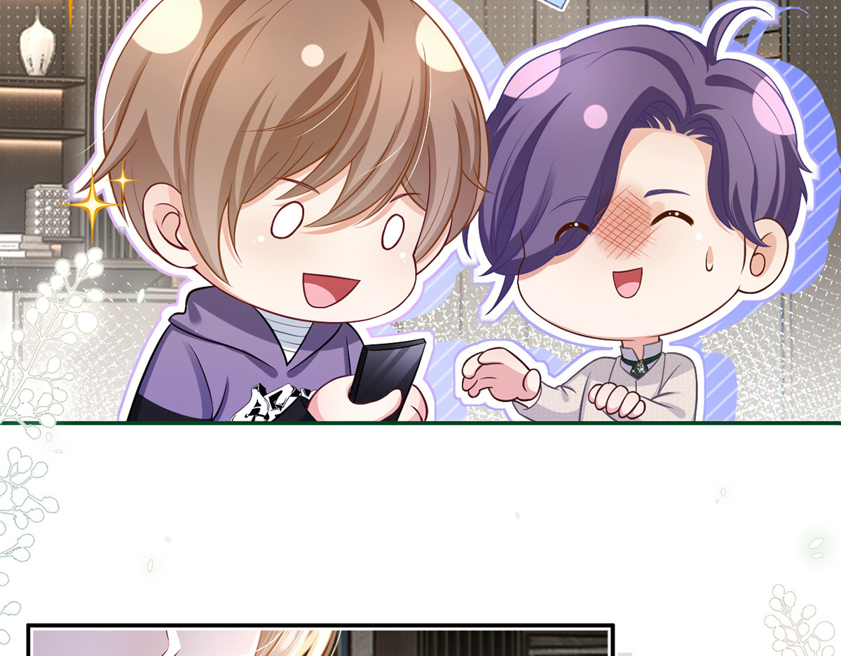 85.无言的默契 第 182 页
