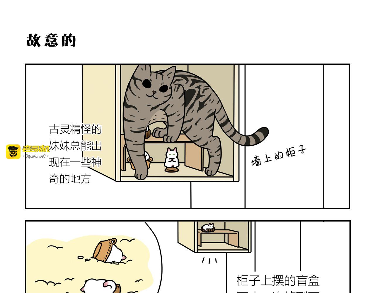 【194-196】话 第 9 页
