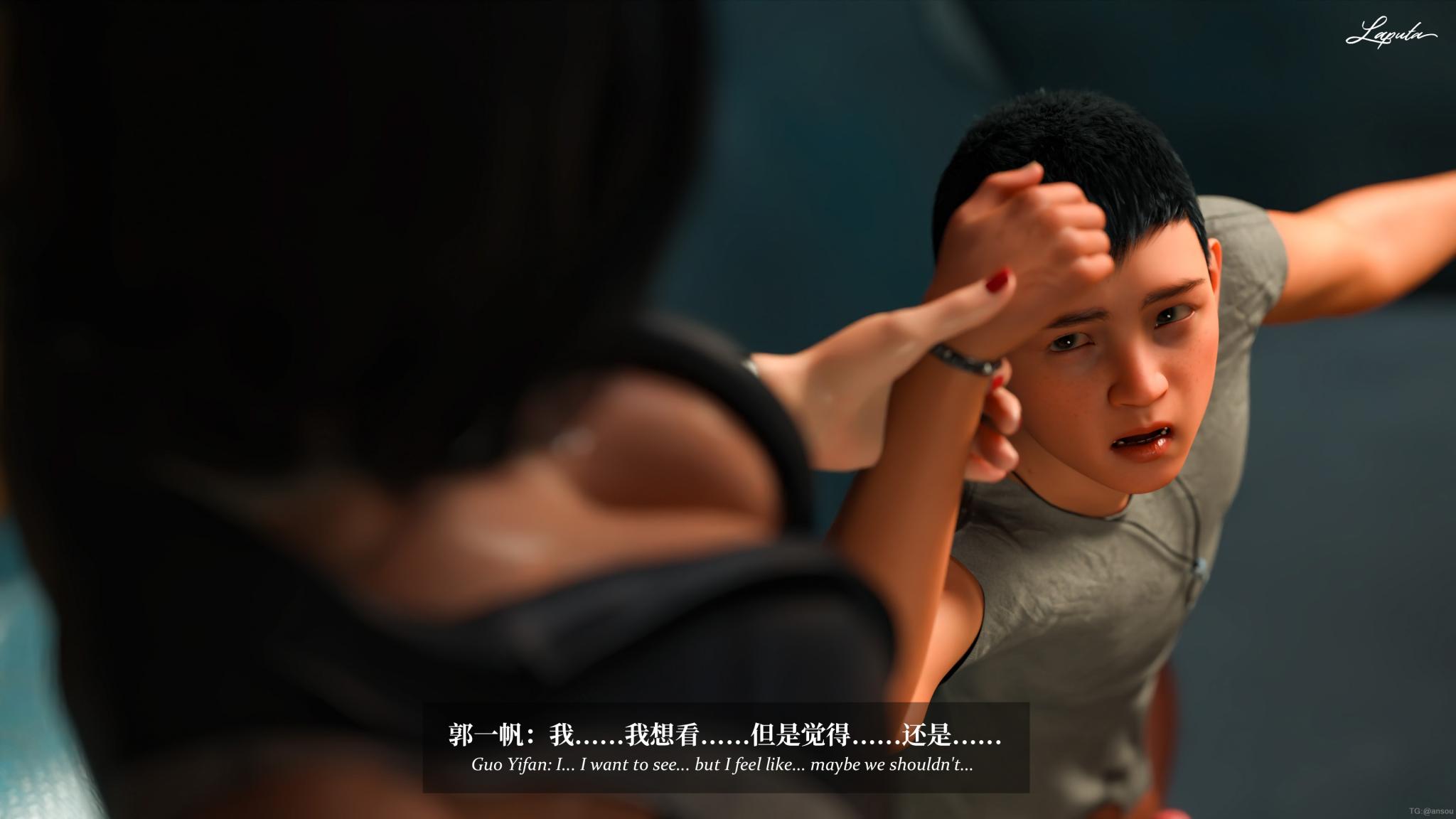 第一章 第 256 页