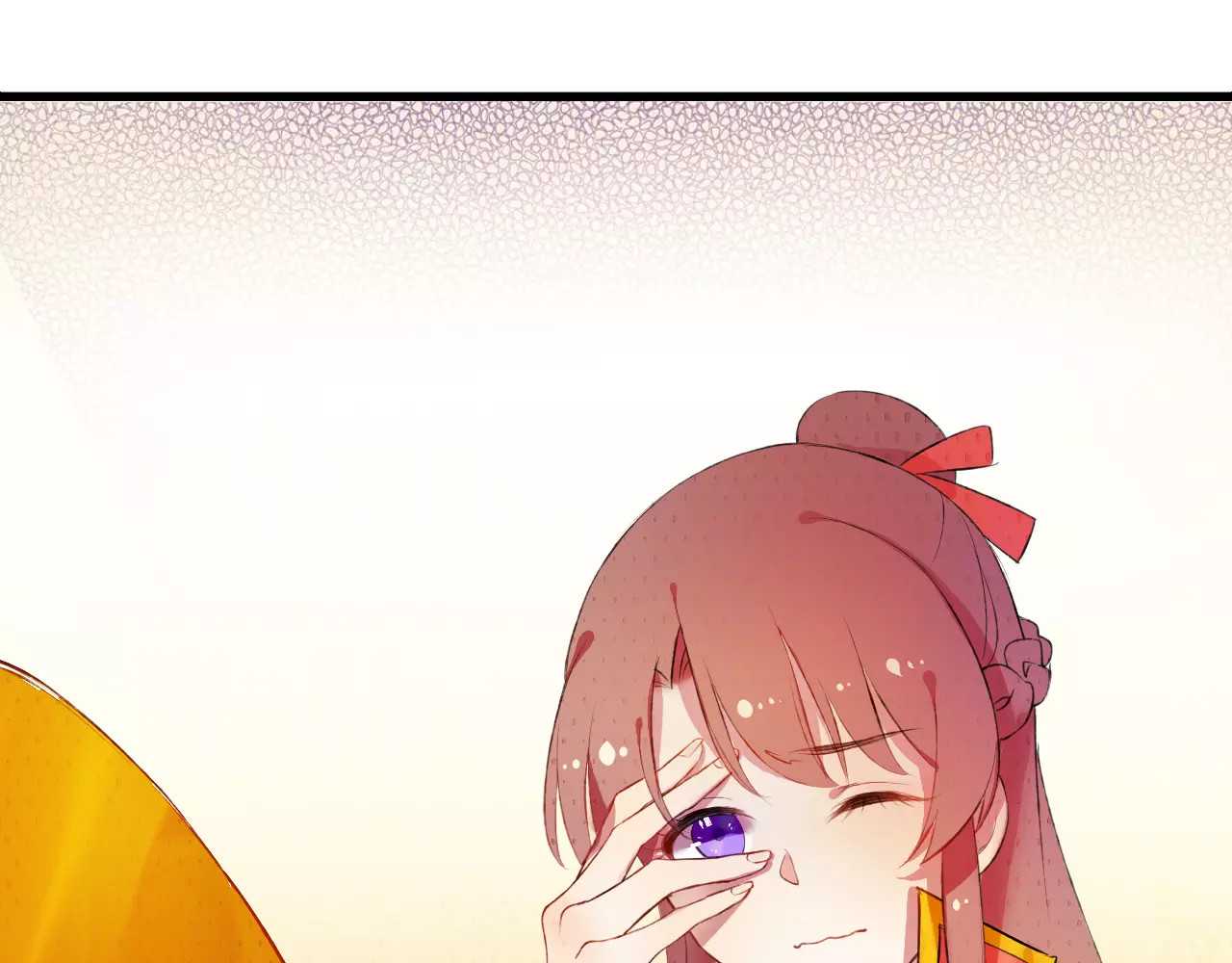第1话 戏精少女&白衣公子 第 76 页
