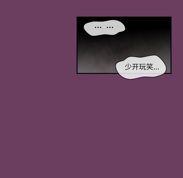 第25话 第 162 页
