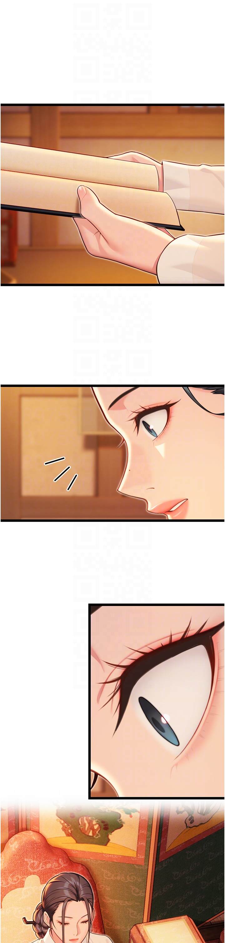 第56话 - 体会书中闺房趣♥ 第 32 页