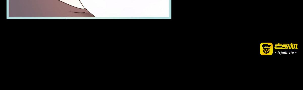 第70话 第 9 页