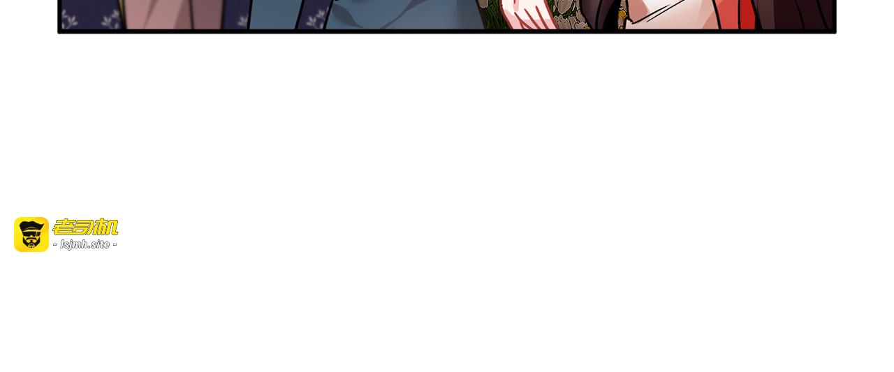 第15话 终于明了 第 85 页