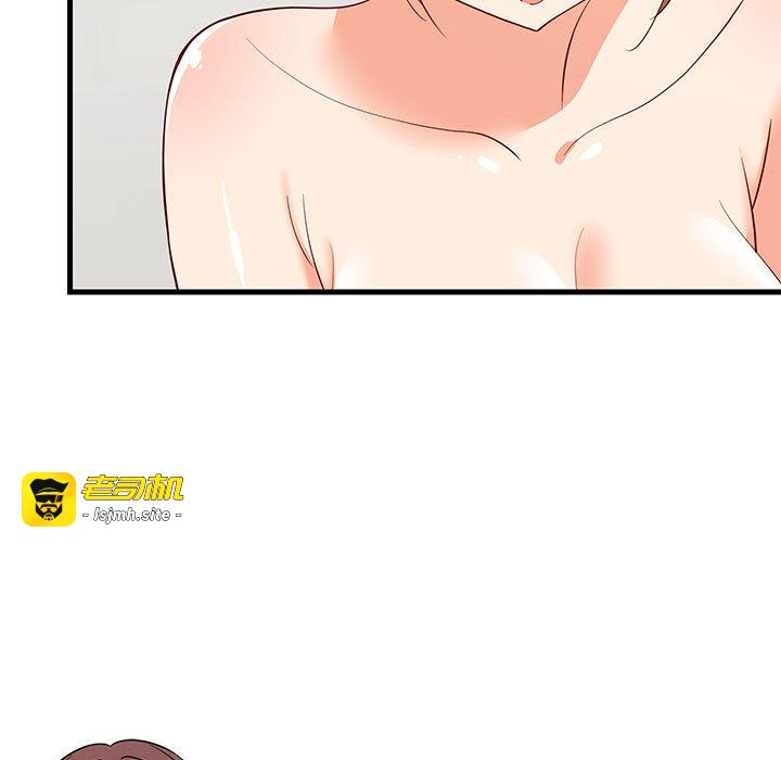 第49话 第 69 页