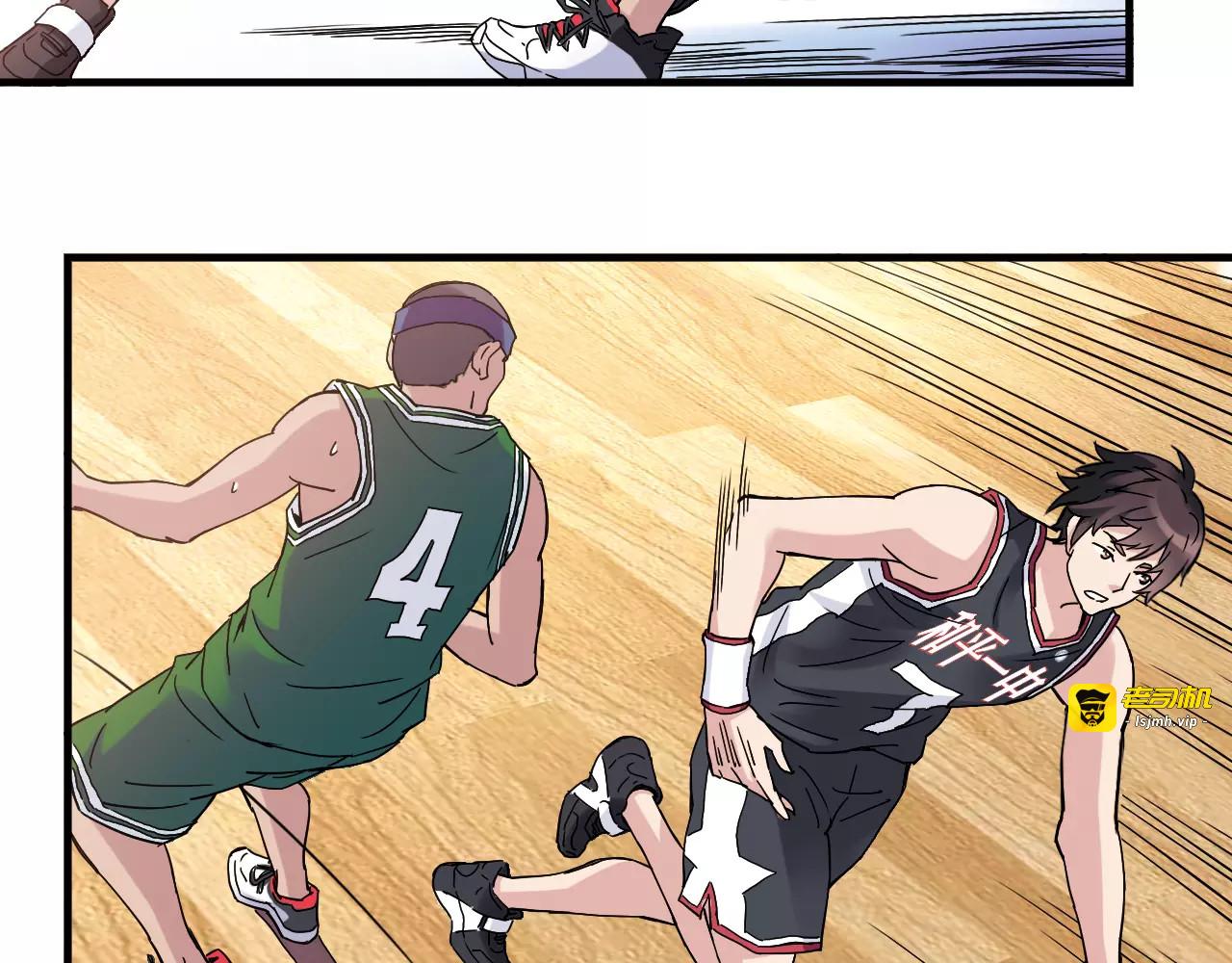 第35话 这场比赛！绝不能输！ 第 41 页