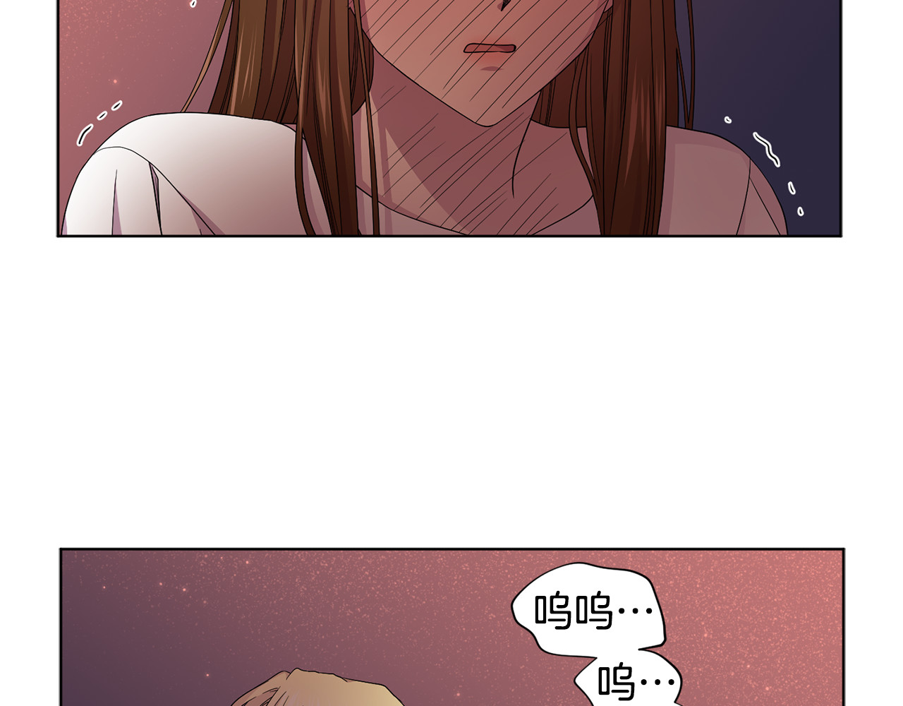 第83话 姐妹相聚 第 20 页