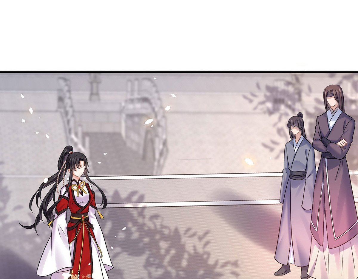 第193话 妄想 第 10 页