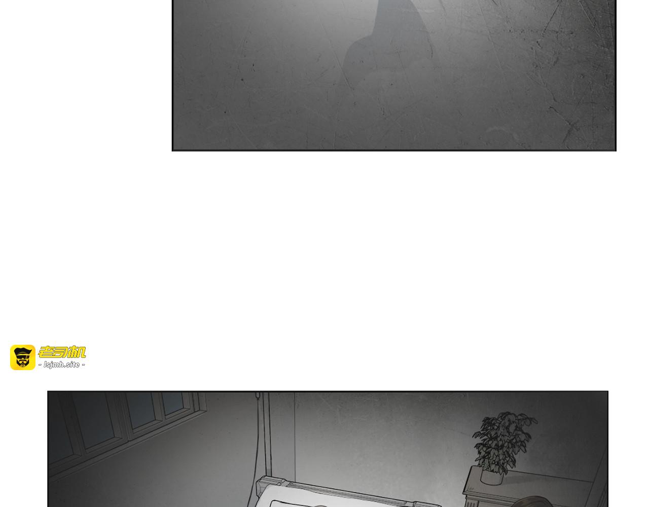 第6话 稀有血型 第 7 页