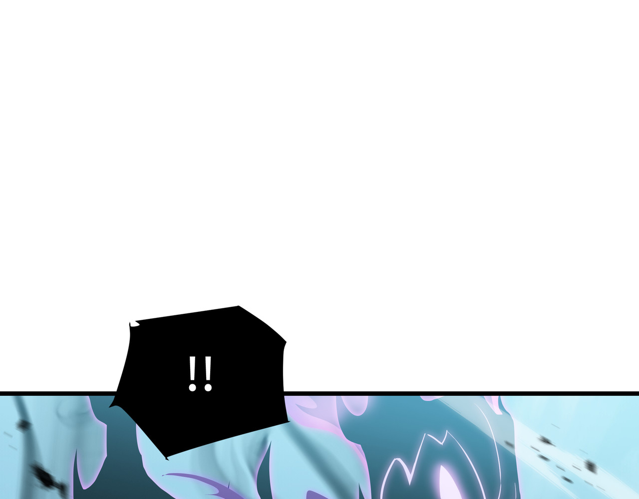 第39话 暗夜 第 4 页