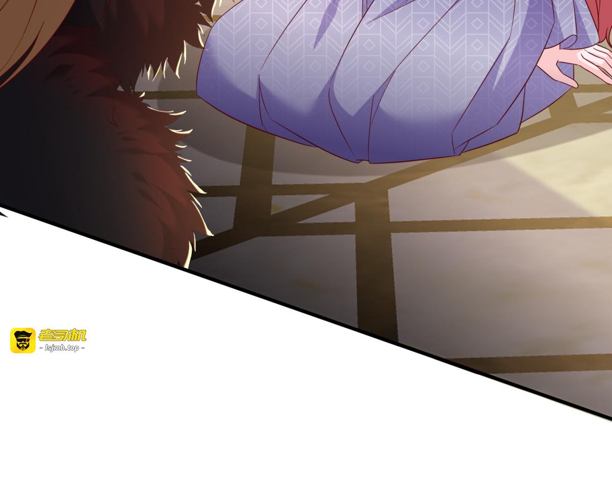 第12话 哥哥们的谋划 第 119 页