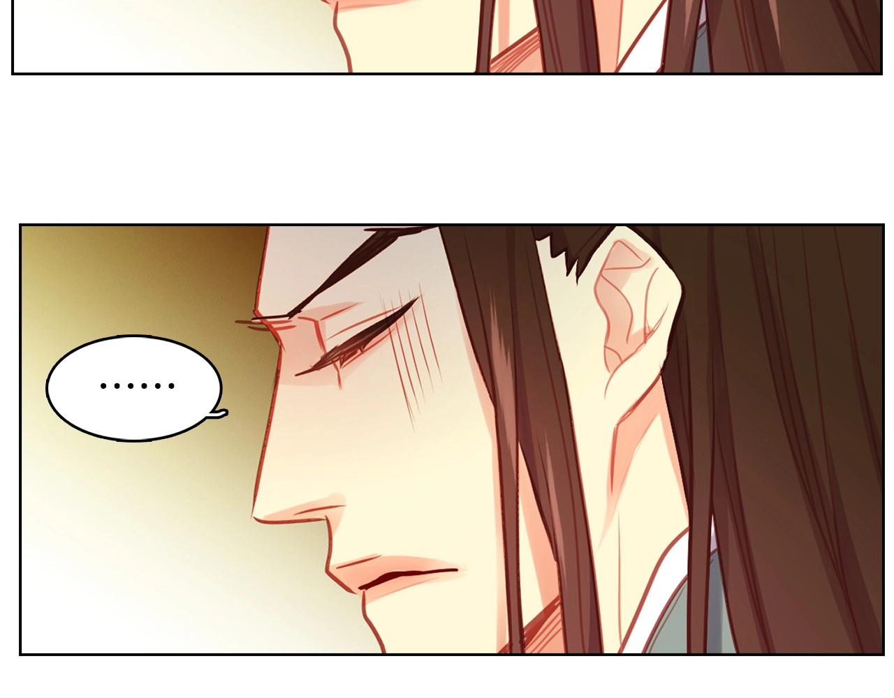 第78话 我就是卑贱的人! 第 82 页