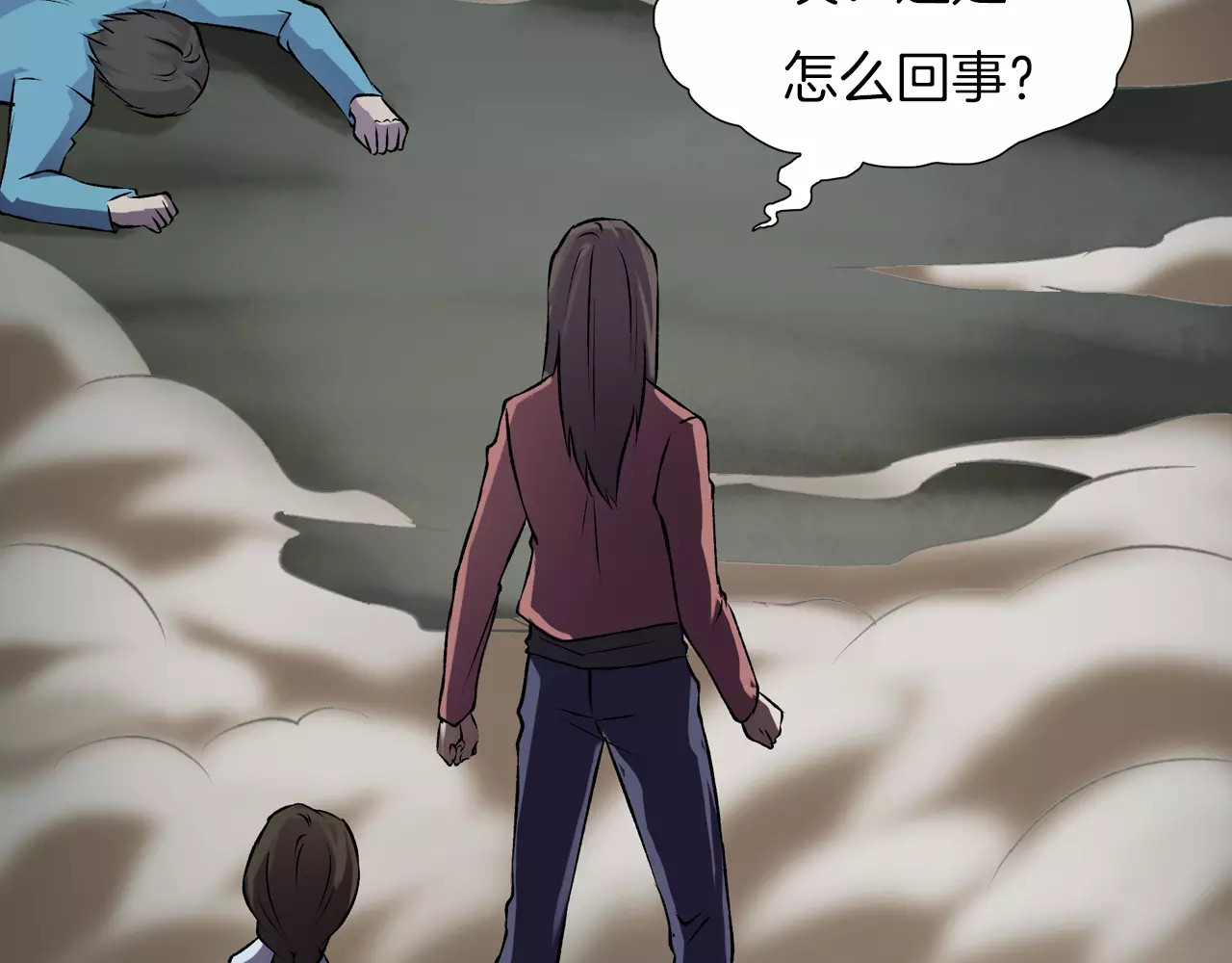第14话 燃烧吧 第 74 页