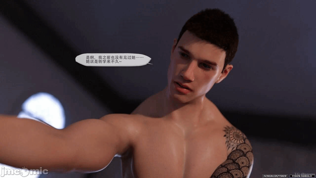 第一话 第 114 页