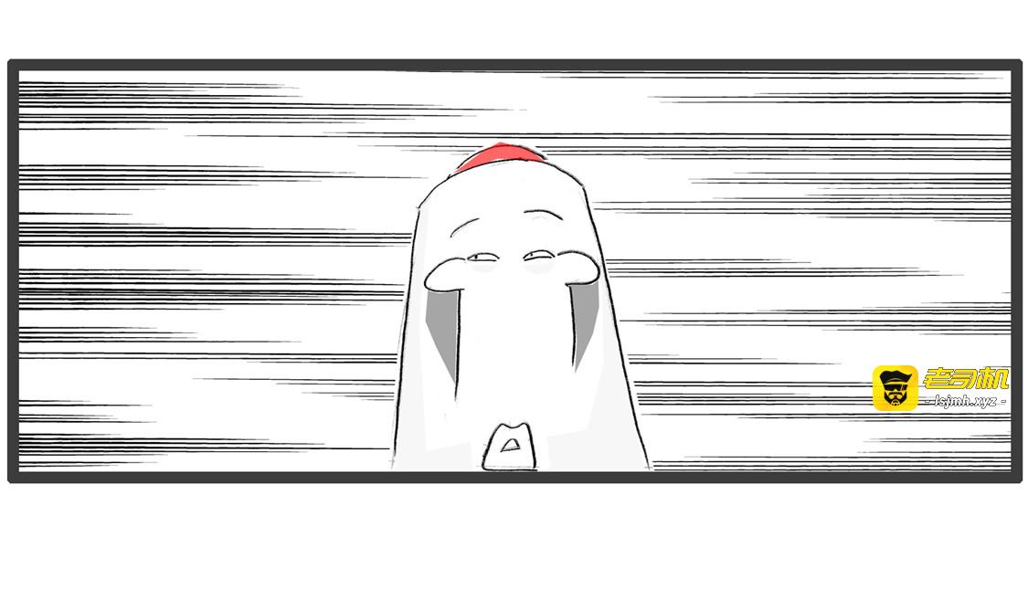深谋远虑 第 19 页