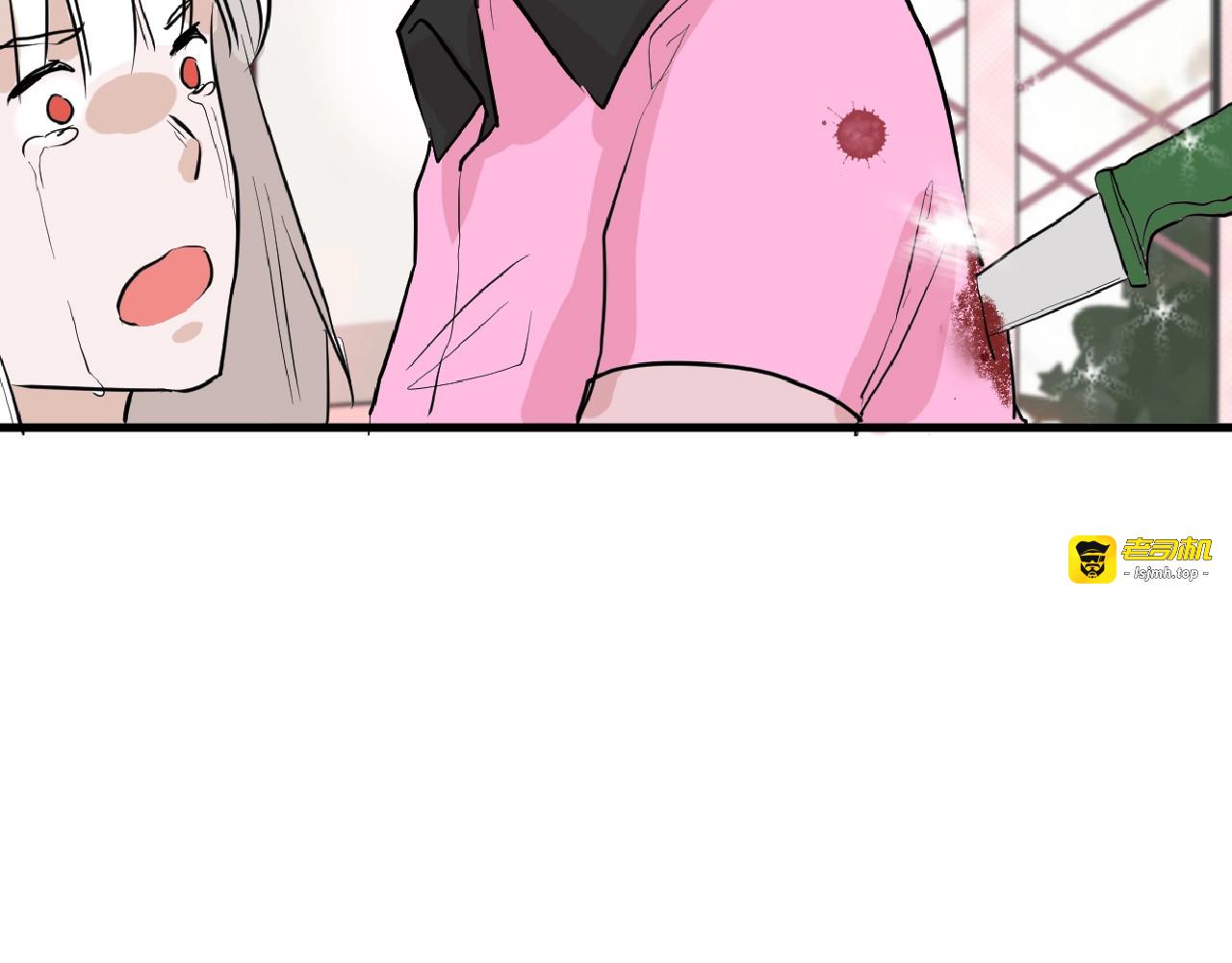 第56话 生日庆典 第 169 页