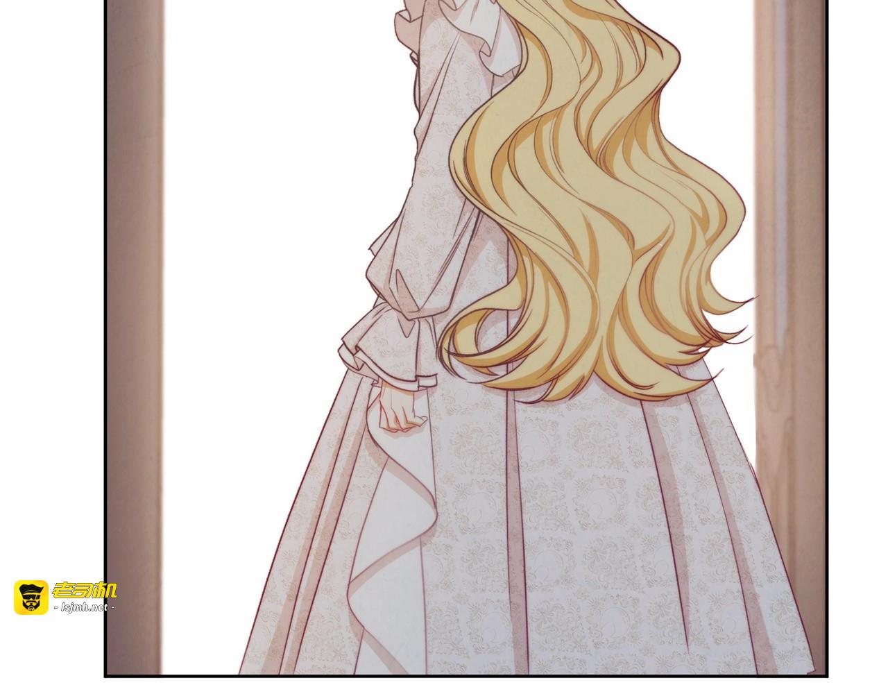 第7话 粗鲁的他 第 83 页
