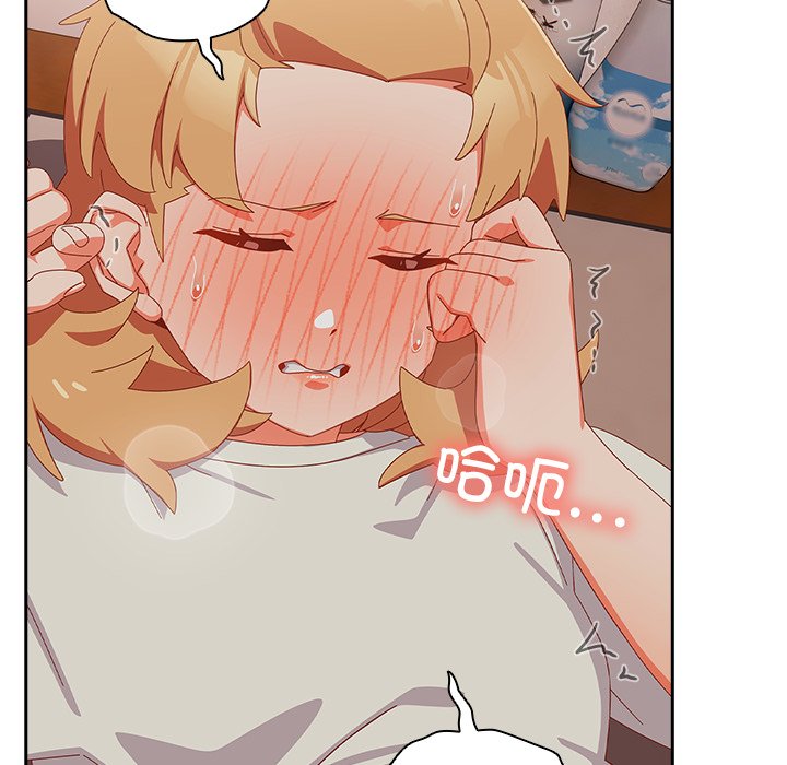 第4话 第 64 页