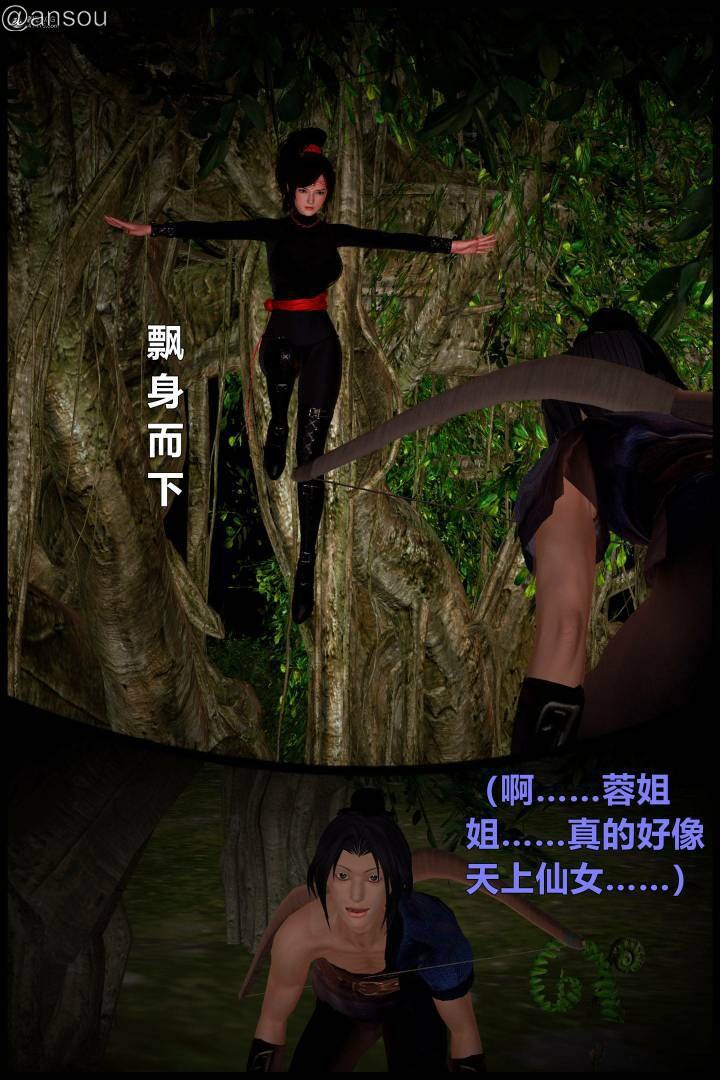 第一章 第 660 页