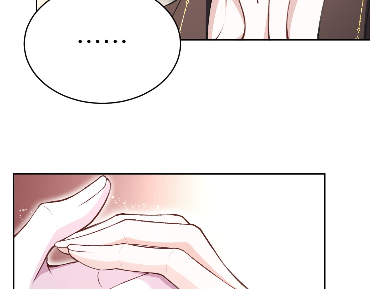 第1话：伺机而动的狩猎者（上） 第 86 页