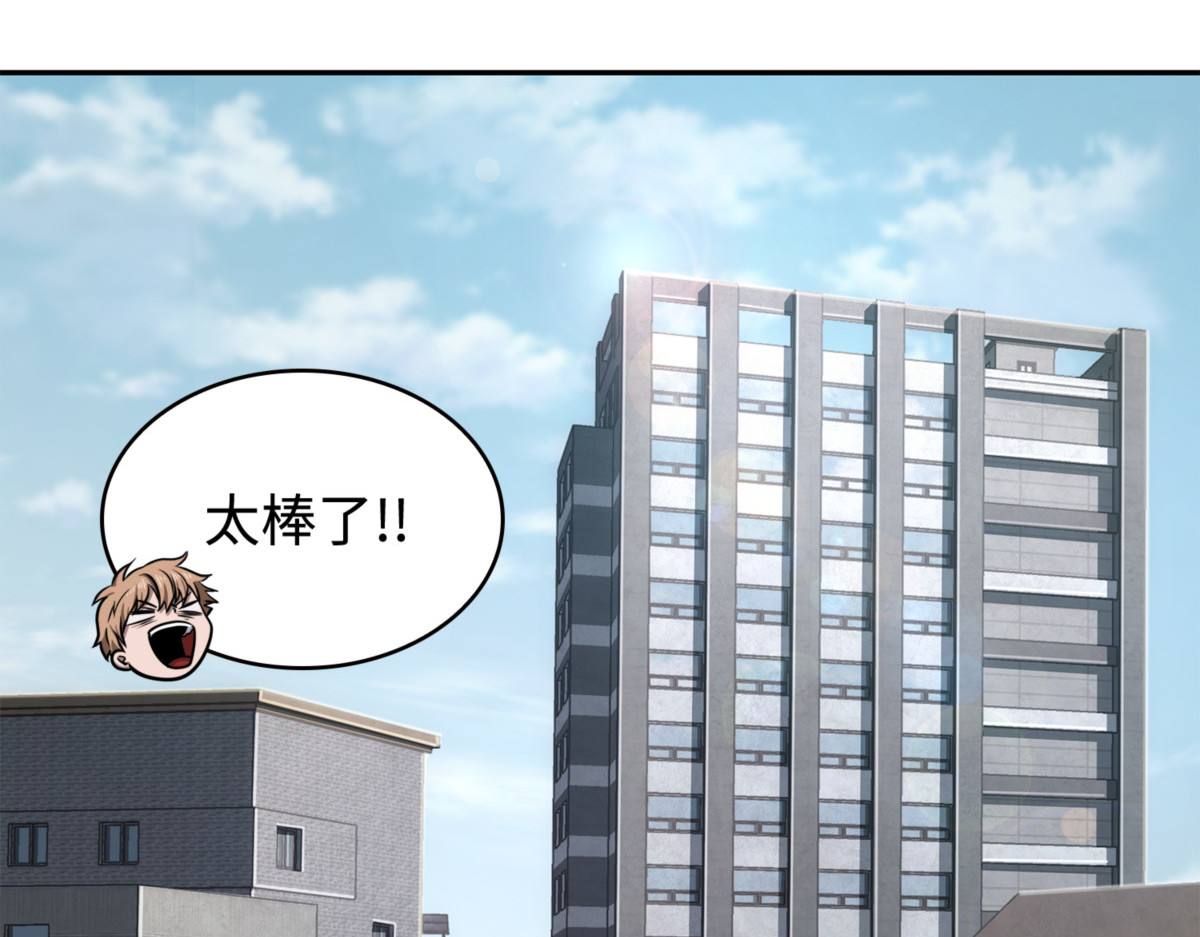 回归 第 162 页