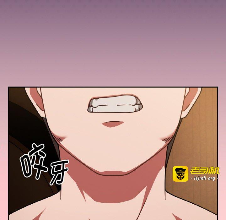 第36话 第 71 页