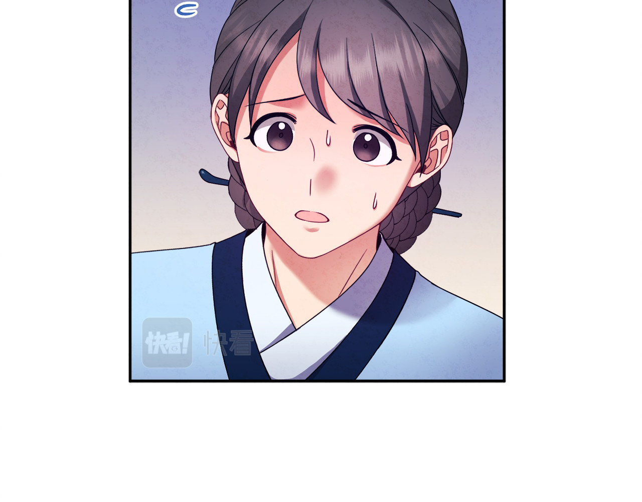 第57话 转危为安 第 64 页