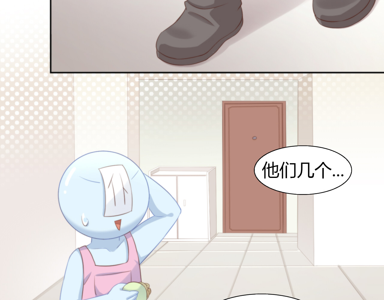 第72话 螃蟹大战 第 14 页