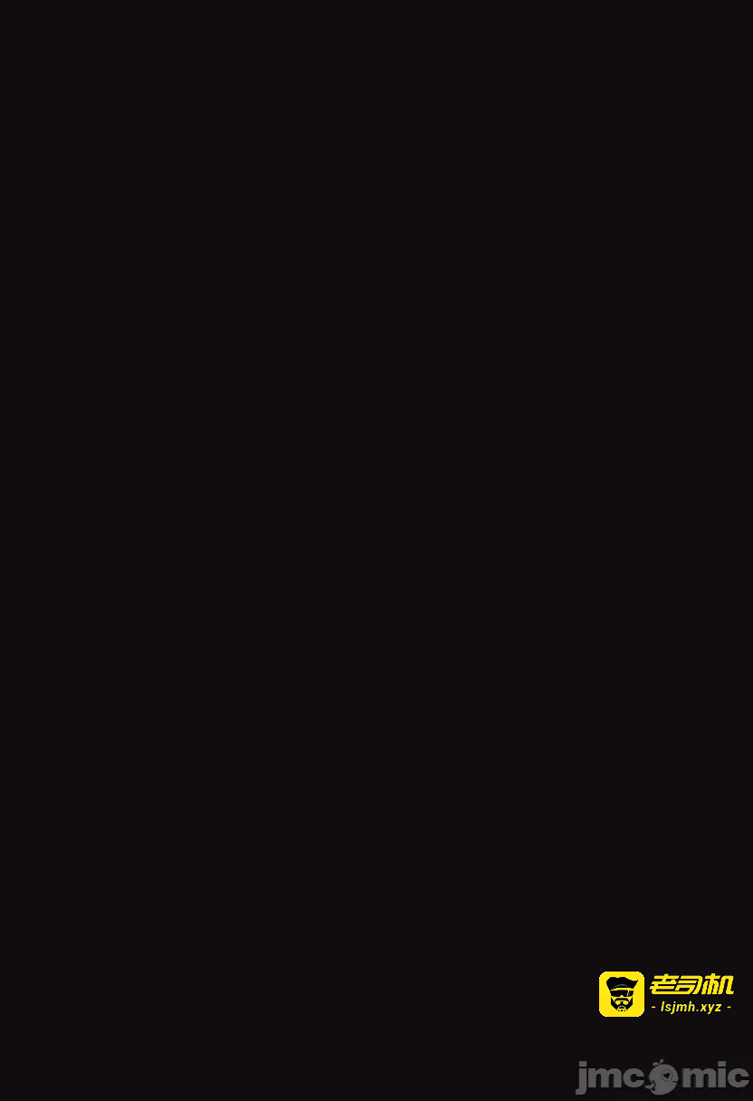 第一话 第 161 页