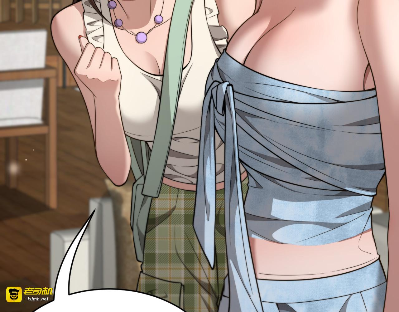 第34话 不甘的周婉婷！ 第 107 页