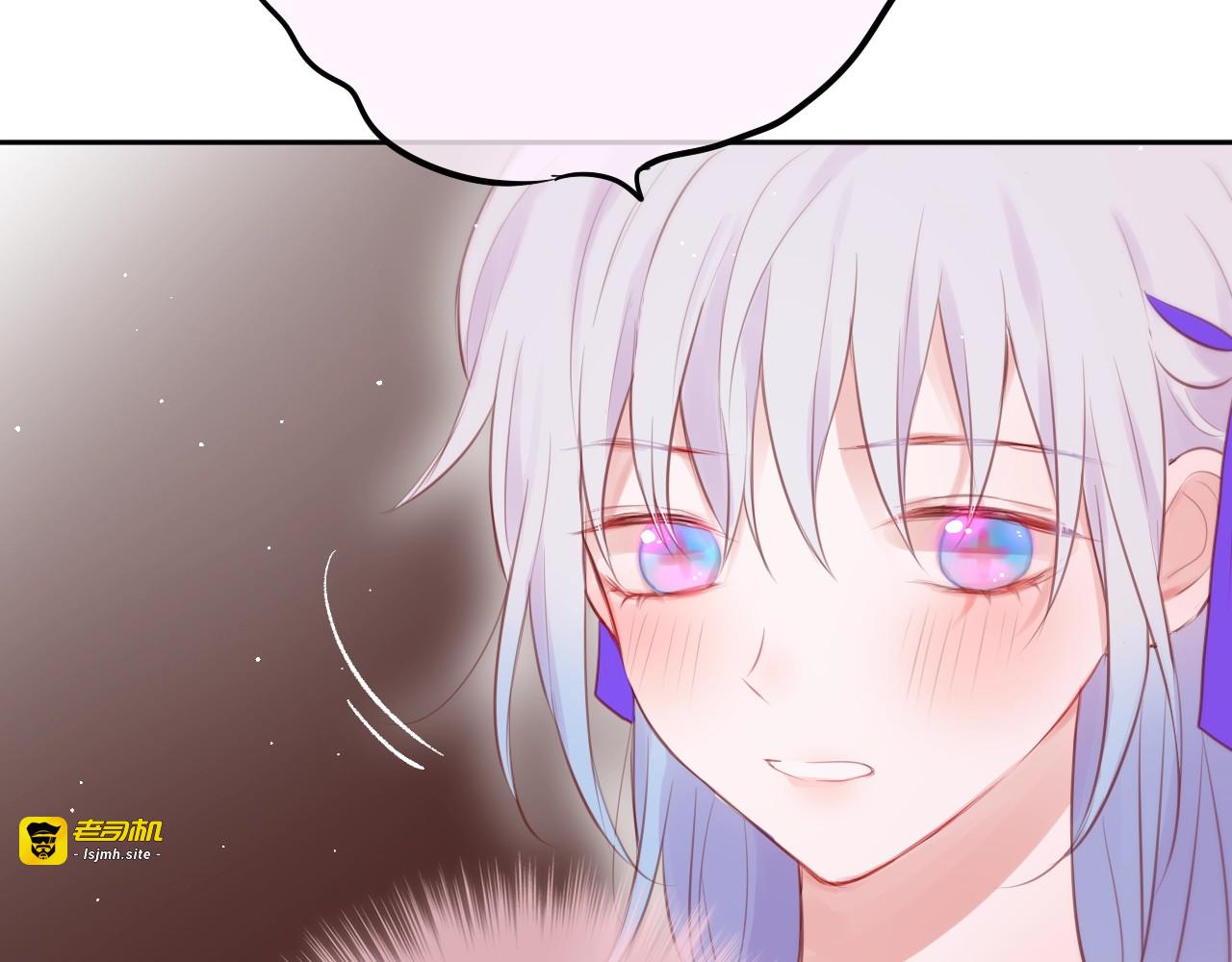 第63话 哥哥变老师？！ 第 31 页