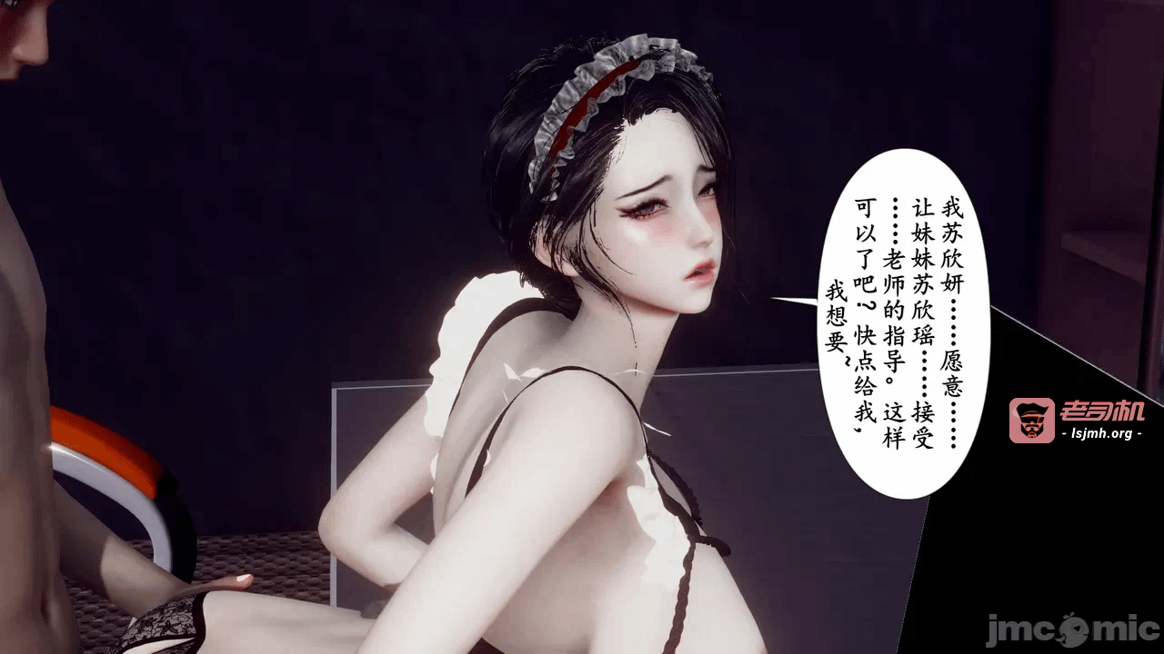 第一话 第 177 页