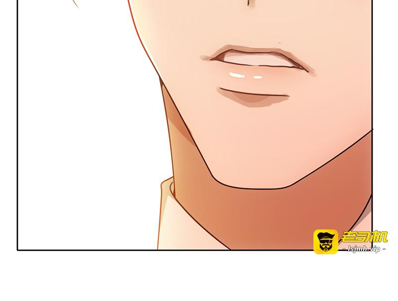 第7话 不就是被壁咚了！ 第 75 页