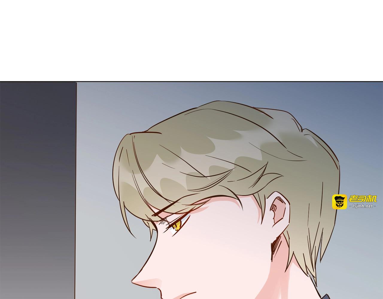 第39话 你有心吗？ 第 121 页