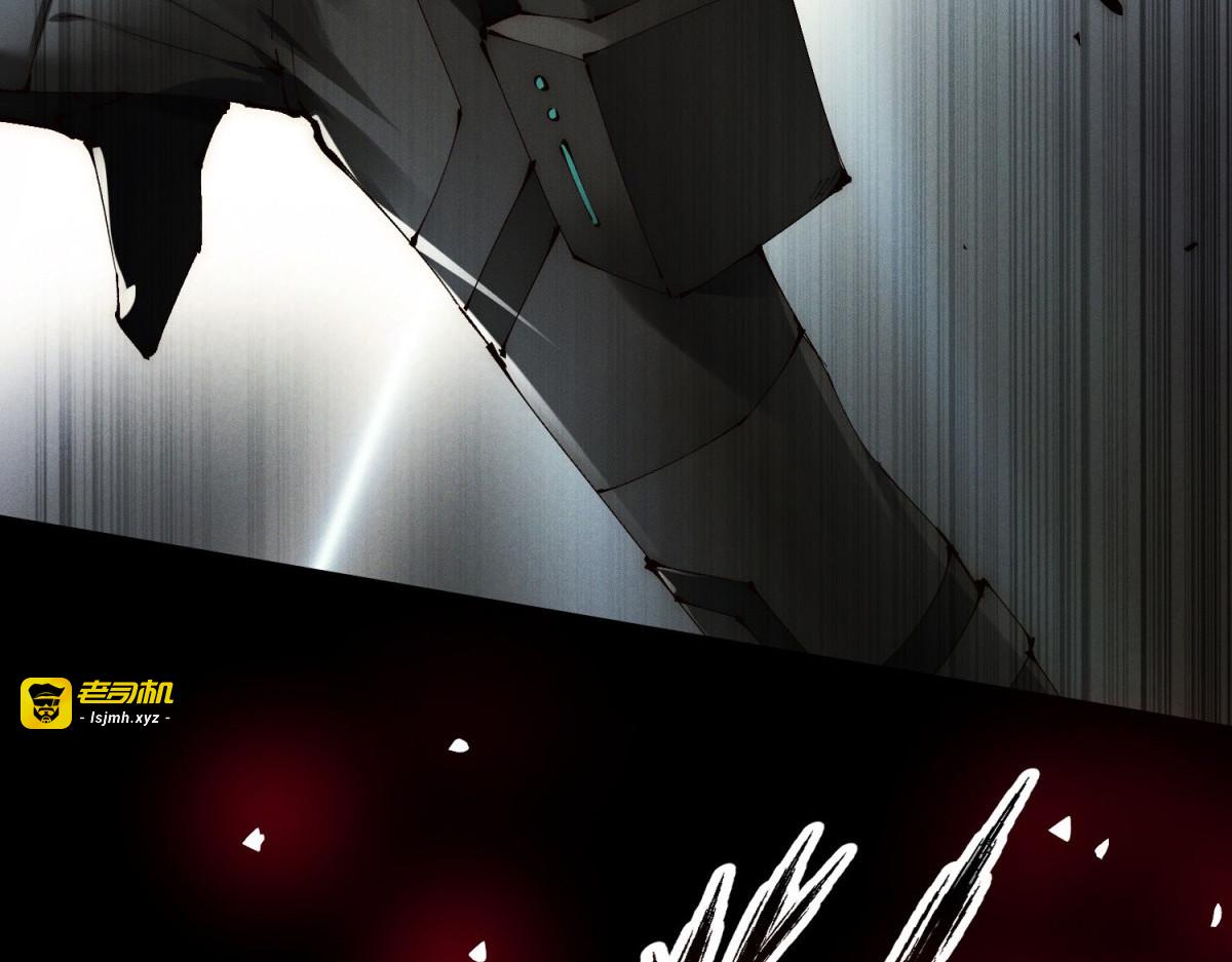 第41话 英雄老爸 第 39 页