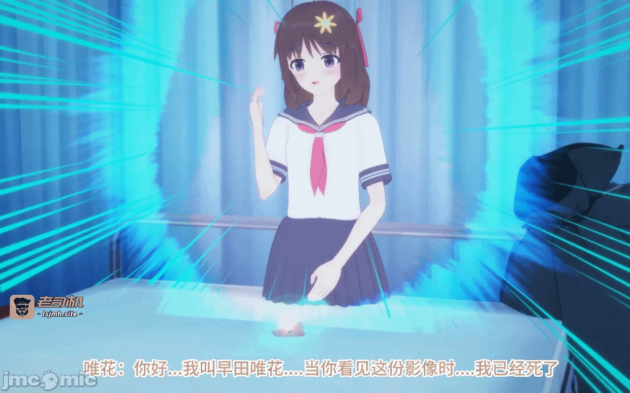 第一话 第 343 页