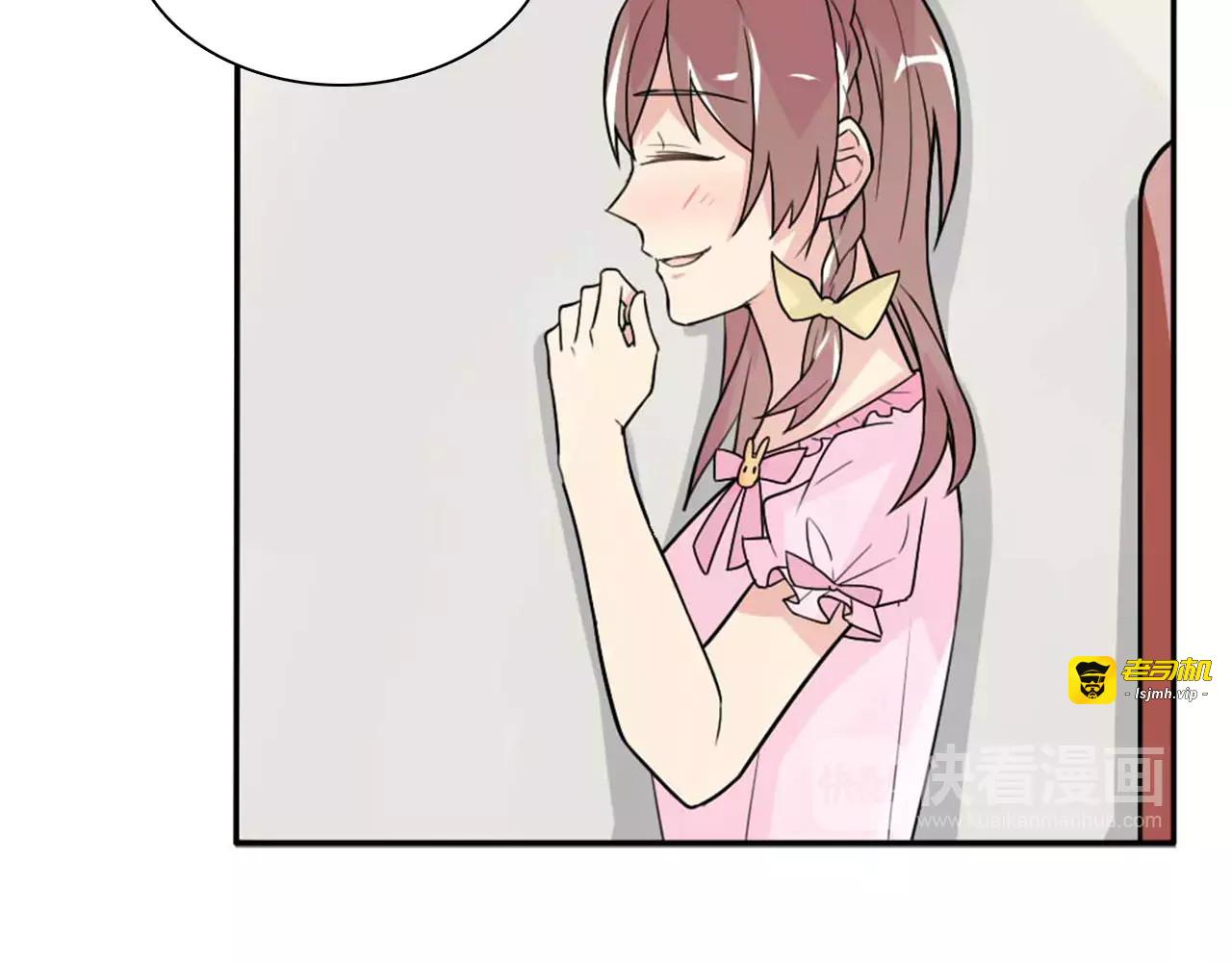 第35话  女儿 第 51 页